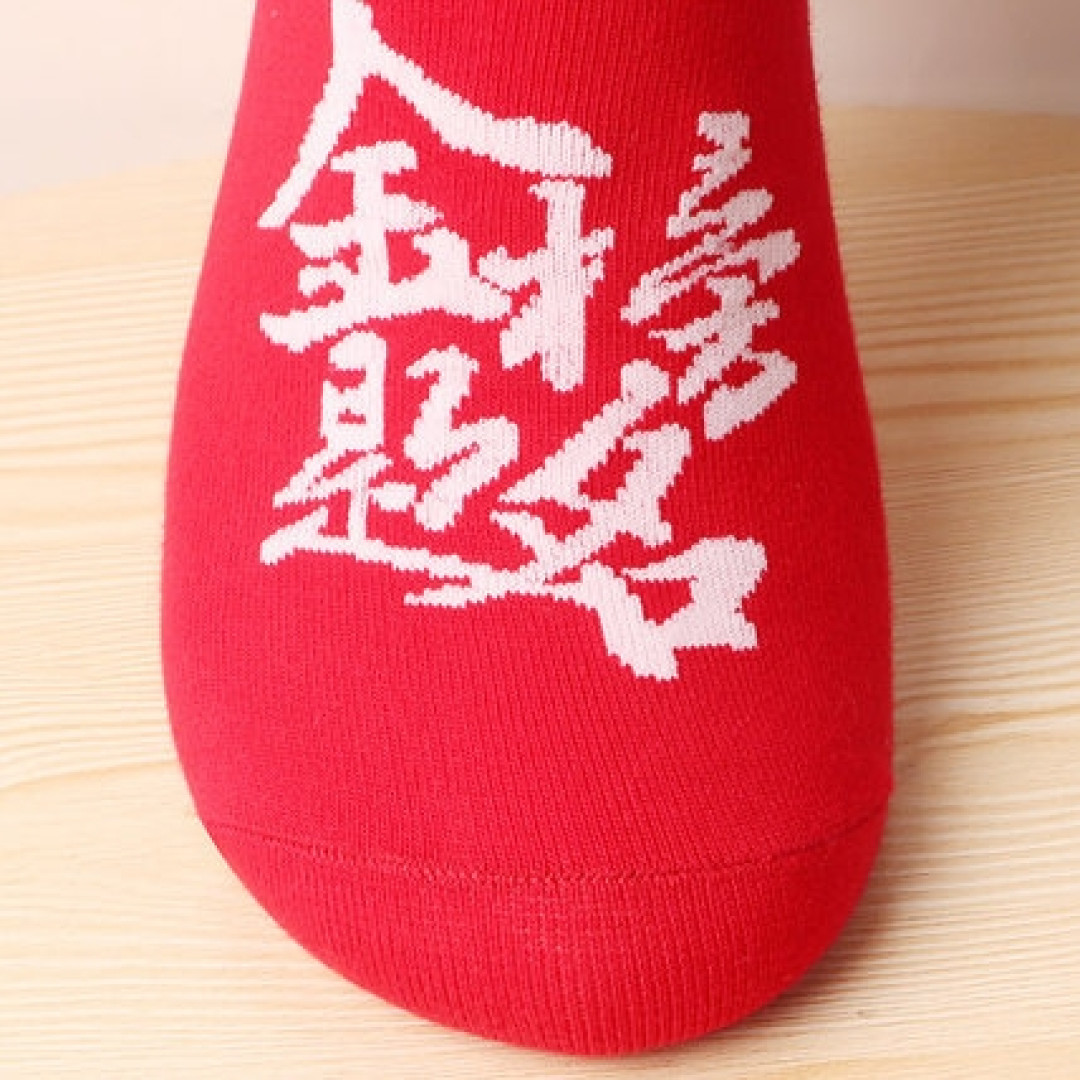 愿你乘风破浪去，归来金榜题名时，这些好物助你圆梦7月！
