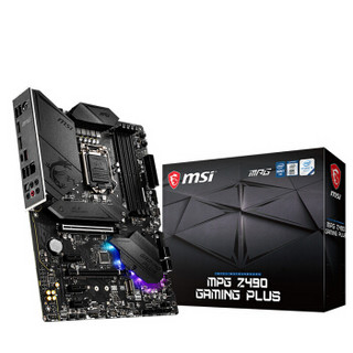 微星 MSI MPG Z490 GAMING PLUS 电竞板电脑主板+英特尔（Intel）i7-10700K 酷睿八核 板U套装/主板CPU套装