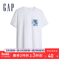 Gap男装休闲短袖T恤夏季550545 2020新款创意印花胸袋潮流衣服
