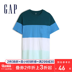 Gap男装简约休闲圆领短袖T恤夏季566931 2020新款撞色条纹上衣男