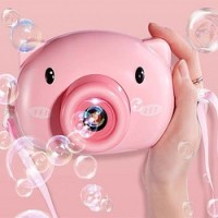 每日白菜精选:《西游记》、男士双肩包、吉利丁片等