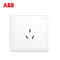 ABB AO203 开关插座面板远致白