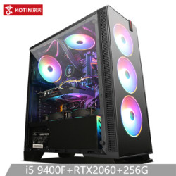 京天 Duel D68 i5 9400F/RTX2060/华硕B365/256G/8G DDR4内存/台式组装电脑/游戏主机UPC
