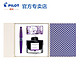 PILOT 百乐 88G 紫色圆圈 钢笔礼盒装
