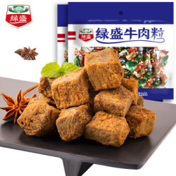 绿盛 休闲零食 肉干肉脯 办公室零食 开袋即食佐餐食品 五香牛肉粒 40g/袋 *14件