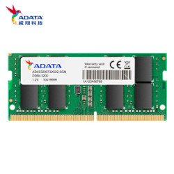 ADATA 威刚 DDR4 3200 32GB 笔记本内存 万紫千红
