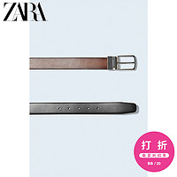 ZARA 男装 双面皮革腰带 05919400700