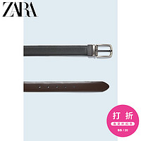 ZARA 男装 皮革双面腰带 05919401800