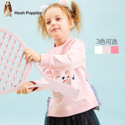 Hush Puppies 暇步士童装新款小童时尚套头卫衣儿童卫衣女童卫衣