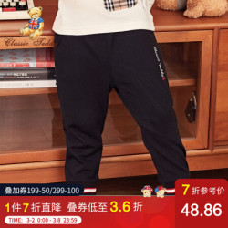 精典泰迪Classic Teddy童装儿童裤子男女童卫裤男孩运动裤女孩长裤宝宝休闲裤2019新款 泰迪字母星星黑色 120 *5件