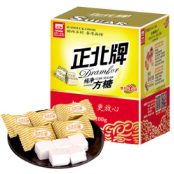 正北 纯净方糖（精装） 咖啡伴侣调糖 100g 白砂糖 *10件