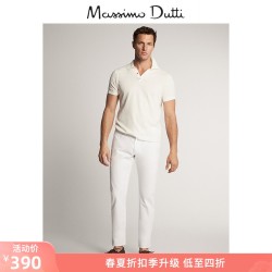 春夏折扣 Massimo Dutti男装 仿牛仔布纹理修身男士休闲长裤 00038158250