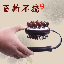 冀泰按摩捶敲打锤敲背锤子经络健身锤敲腿捶多功能颈部拍打棒木质