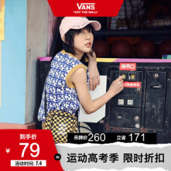 Vans 范斯 女子棒球帽