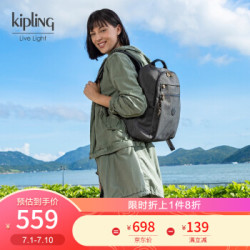 kipling男女大容量包电脑背包时尚简约潮书包旅行包双肩包|MICAH 深灰牛仔黑