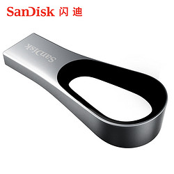 SanDisk闪迪cz93金属U盘3.0U盘时尚金属优盘64G高速USB3.0优盘