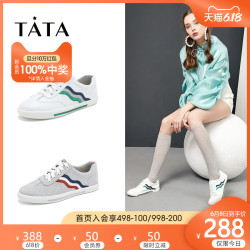 Tata他她2019新款新专柜同款小白鞋运动休闲女平底单鞋FOF24AM9