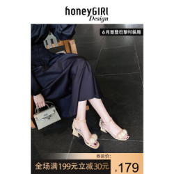 honeyGIRL2020新款中跟毛毛球露趾百搭中跟高跟鞋一字带凉鞋女网红 黑色 34 *2件