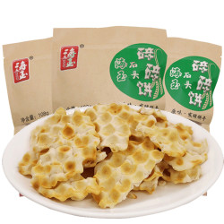 海玉石头碎碎饼108g整袋山西特产石头饼零食石子馍饼干休闲食品 *5件