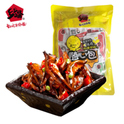 乡乡嘴小鱼仔湖南特产小吃香辣毛毛鱼 20包零食大礼包小鱼仔 即食小鱼干 混合口味 *6件