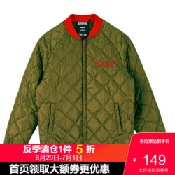 reshake马克华菲旗下潮牌男装秋季棉服男士休闲时尚拼接刺绣棉外套 512军绿色 165/S *2件