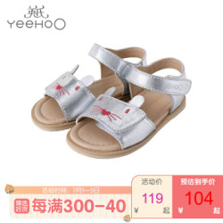 YEEHOO 英氏 女童凉鞋