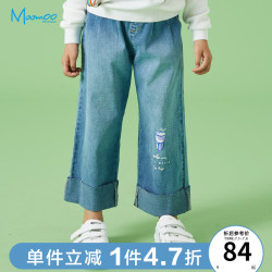 moomoo童装 女童长裤