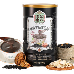 黑芝麻核桃黑豆粉熟桑葚黑米粉糊即食代餐粥营养早餐