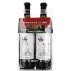 西夫拉姆红酒 优级窖藏赤霞珠 干红葡萄酒 750ml*2瓶 双支装 *3件