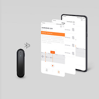 MOAAN 墨案 S09 智能录音笔 32GB 黑色