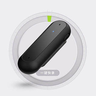 MOAAN 墨案 S09 智能录音笔 32GB 黑色