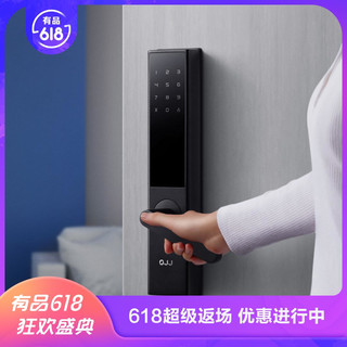 OJJ Z1 智能门锁