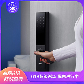 OJJ Z1 智能门锁