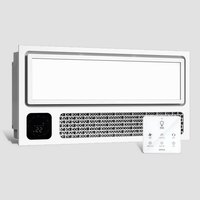 OPPLE 欧普照明 F161 浴霸