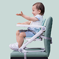 Bebehoo 便携式婴儿餐椅 套装