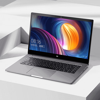 MI 小米 Pro 15.6英寸 轻薄本 灰色(酷睿i7-8550U、GTX 1050 Max-Q 4G、16GB、1TB SSD、1080P）