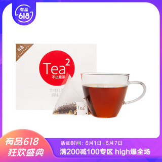 青衣美人金桂红茶清新淡雅桂花香12袋 盒60g 报价价格评测怎么样 什么值得买 青衣美人金桂红茶清新淡雅桂花香12袋 盒60g 报价价格评测怎么样 什么值得买