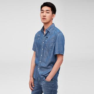 COTTONSMITH 棉花史密斯 男士天丝短袖衬衫 深蓝 M