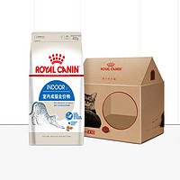 ROYAL CANIN 皇家 IN27室内成猫粮 12月以上成猫 800g（400g*2袋）