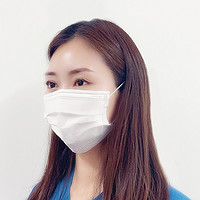Bitoway 日本品牌Bitoway医用一次性口罩-成人款50枚装