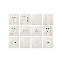 OPPLE开关插座拉丝白K11