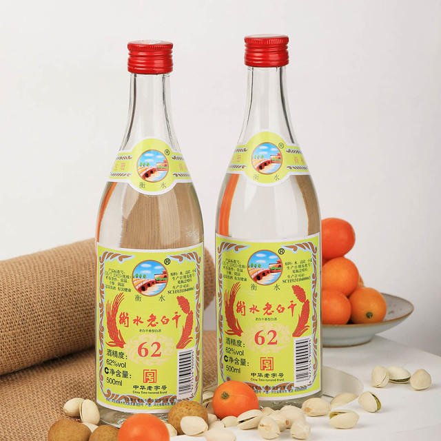 衡水老白干绿标光瓶62%vol 老白干香型白酒500ml*12瓶整箱装【报价价格