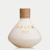 雪瑞安 人参玉竹酒 46%vol 浓香型白酒 150ml*3瓶 整箱装