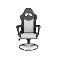 DXRACER 迪瑞克斯 电竞休闲椅搁脚凳