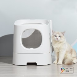 霍曼头等舱猫砂盆