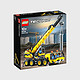 LEGO 乐高 机械组系列汽车模型积木玩具