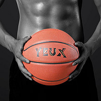 YEUX 悅度 B600S7 超纖PU貼皮籃球