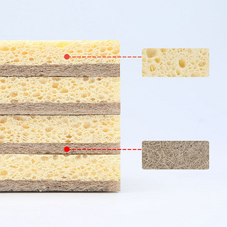 全格天然剑麻木浆棉洗碗刷 2片装