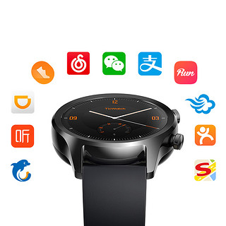 TicWatch C2 经典智能手表