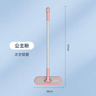 有券的上：多欧 纱窗清洁刷 2色可选